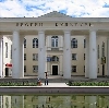 Дворцы и дома культуры в Лосино-Петровском